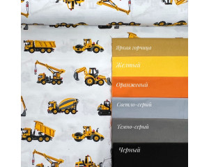 DUCK транспорт жёлтый