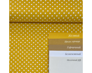 DUCK горох светлая горчица