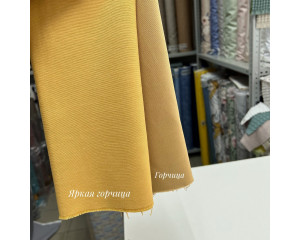 DUCK яркая горчица