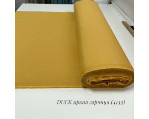 DUCK яркая горчица