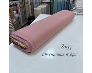 DUCK брусничная пудра