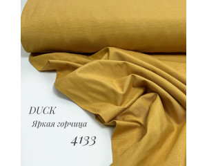 DUCK яркая горчица