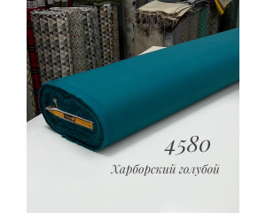 DUCK харборский голубой