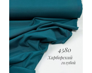 DUCK харборский голубой