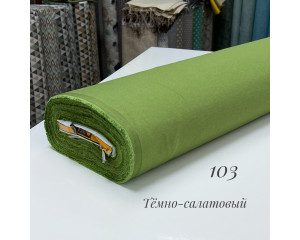 DUCK тёмно-салатовый