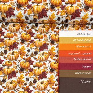 DUCK тыквы с шишками