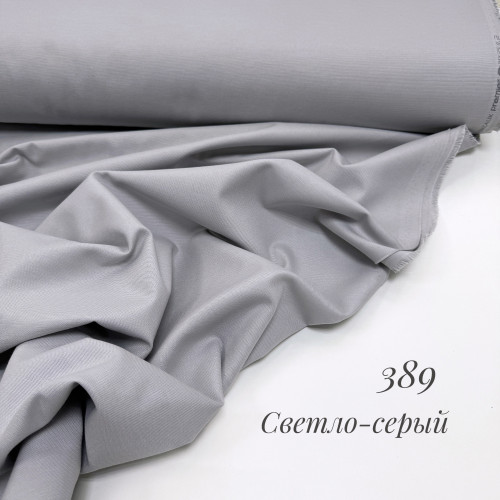 DUCK светло-серый 389