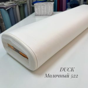 DUCK молочный 522