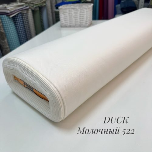 DUCK молочный 522