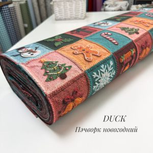 DUCK пэчворк новогодний