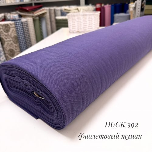DUCK фиолетовый