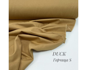 DUCK горчица S