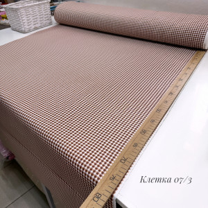 DUCK клетка 07/3