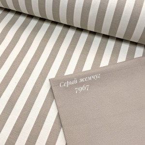 DUCK полоска серый жемчуг круп