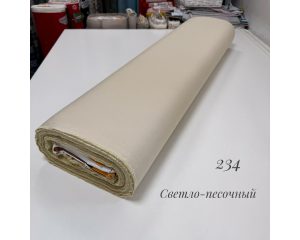 DUCK светло-песочный 