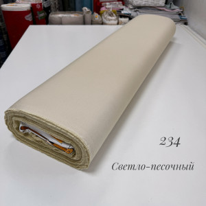 DUCK светло-песочный 