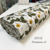 DUCK ромашки 5D