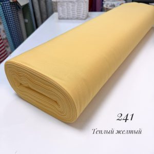 DUCK теплый желтый 241