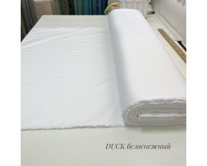 DUCK белоснежный