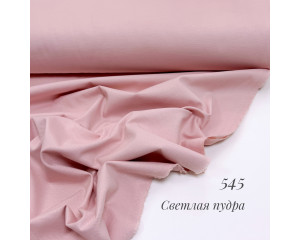 DUCK светлая пудра