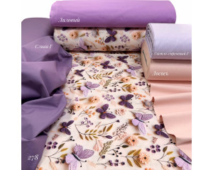 Ранфорс бабочки 278