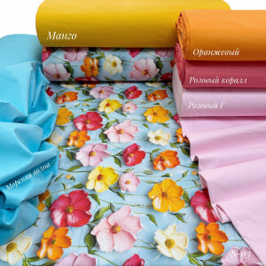 Ранфорс 5D (S-03)