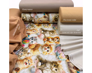 Ранфорс 5D котики