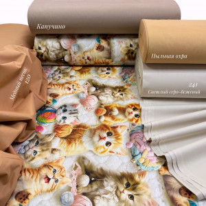 Ранфорс 5D котики