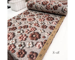 Ранфорс 5D (S-18)