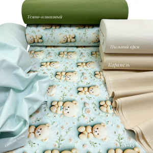 Ранфорс 5D (S-15)