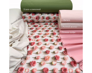 Ранфорс 5D (S-06)