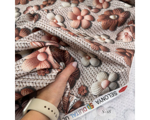 Ранфорс 5D (S-18)