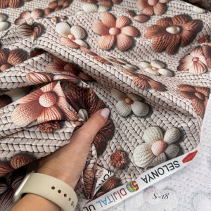 Ранфорс 5D (S-18)