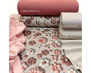 Ранфорс 5D (S-18)