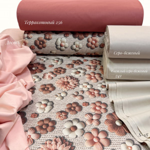 Ранфорс 5D (S-18)