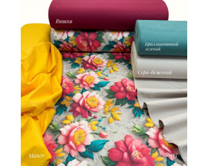 Ранфорс 5D (S-05)