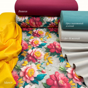 Ранфорс 5D (S-05)