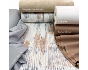 Ранфорс штрихи кофе