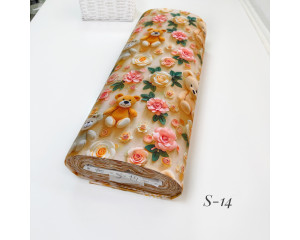 Ранфорс 5D (S-14)