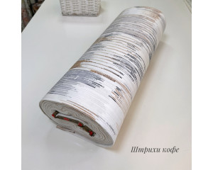 Ранфорс штрихи кофе