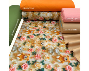 Ранфорс 5D (S-14)