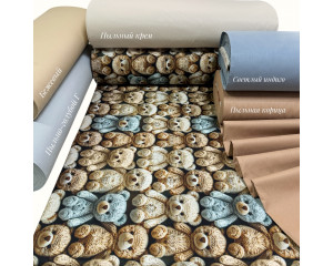 Ранфорс 5D (S-13)