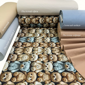 Ранфорс 5D (S-13)