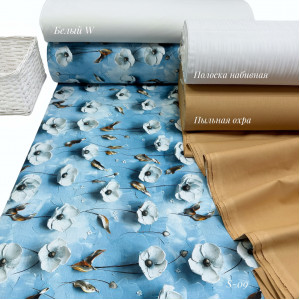 Ранфорс 5D (S-09)