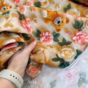 Ранфорс 5D (S-14)