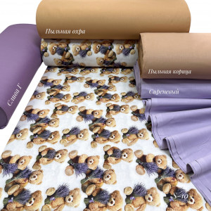 Ранфорс 5D (S-10)