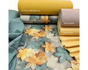 Ранфорс листья 281