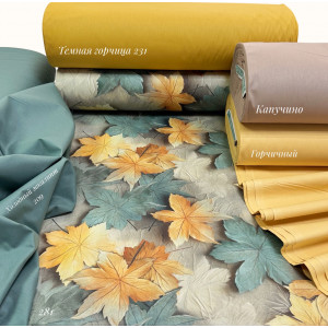 Ранфорс листья 281