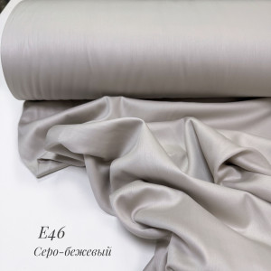 Сатин E 46 (серо-бежевый)