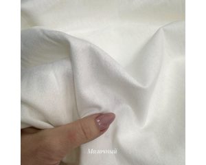 Фланель молочная